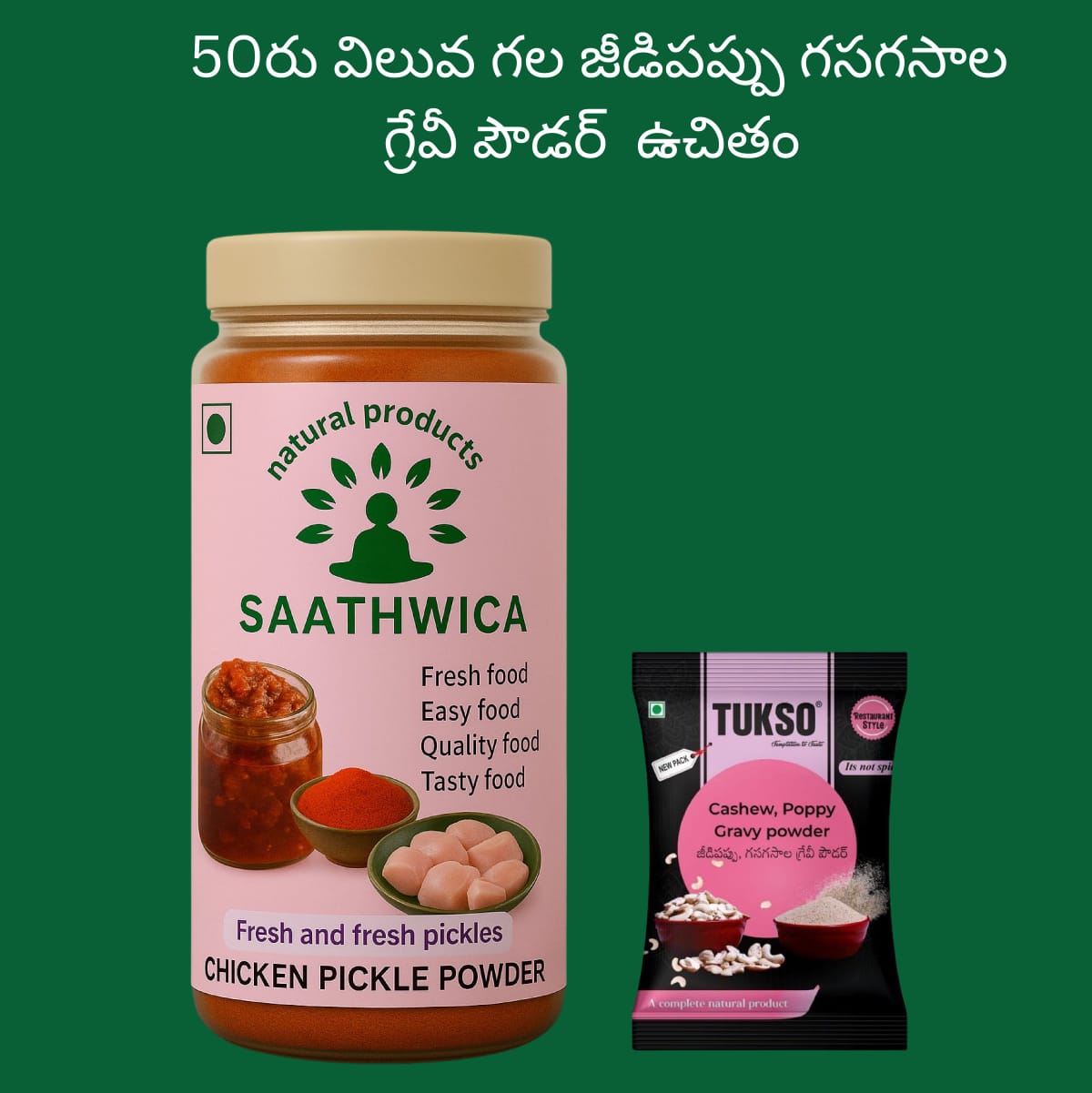Chicken Pickle Powder & Fresh Pickles